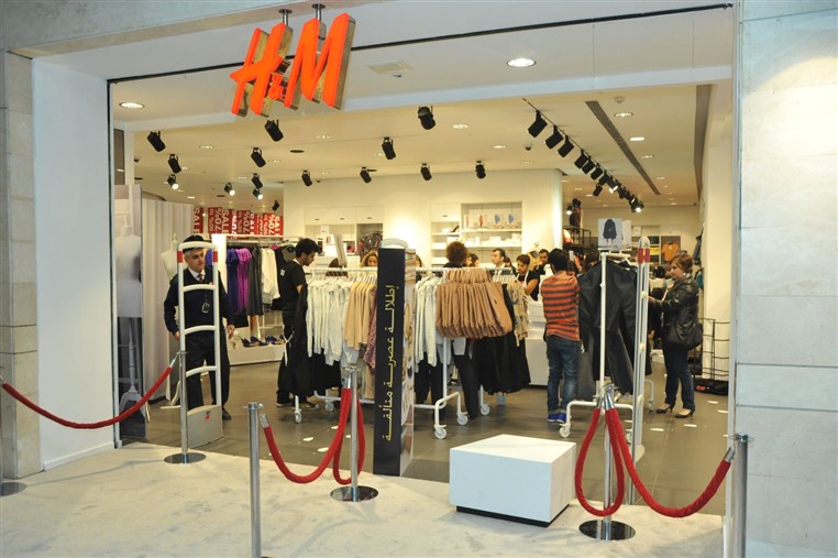 H & M new collection